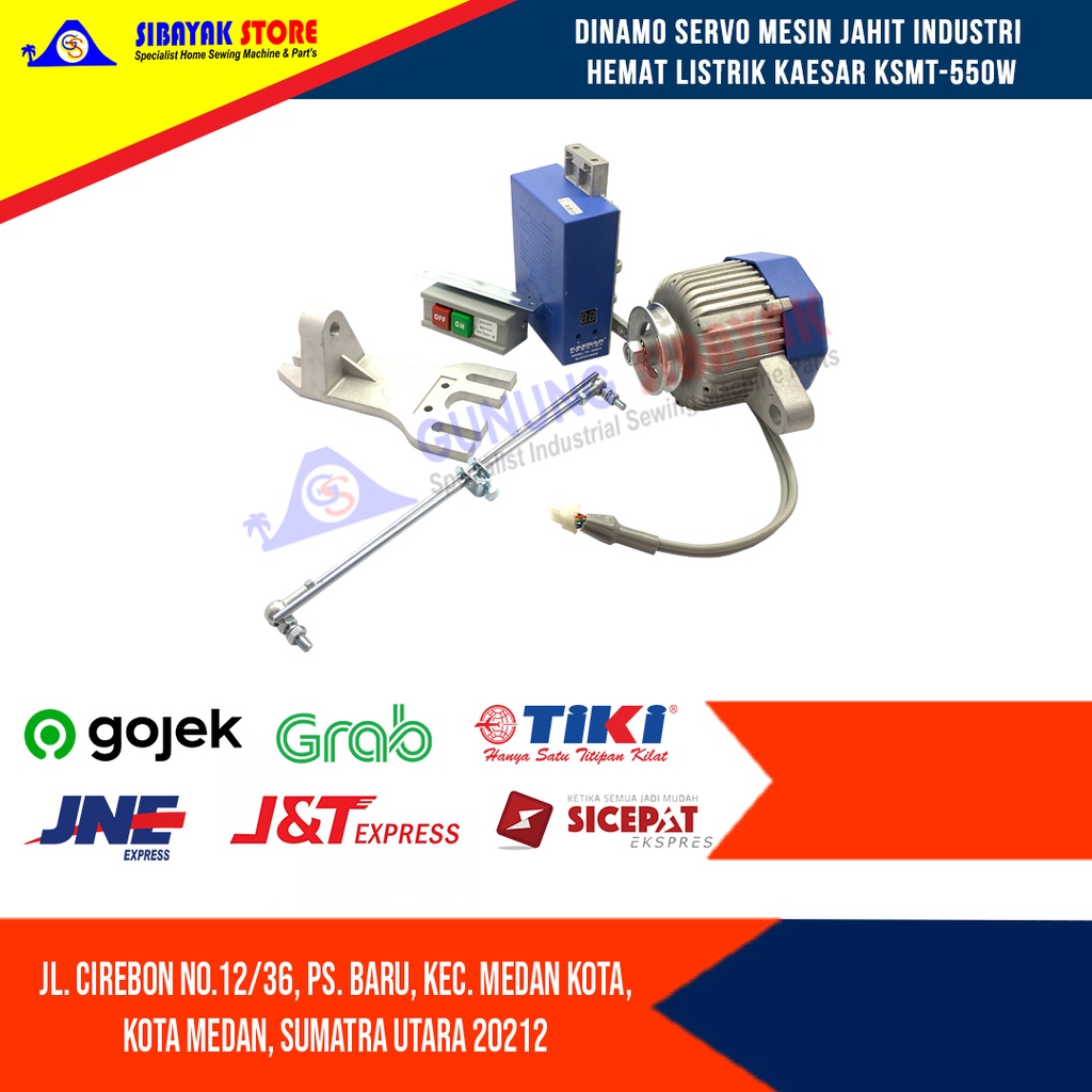Dinamu - Dinamo Servo Mesin Jahit Industri Hemat Listrik KAESAR KSMT-550W