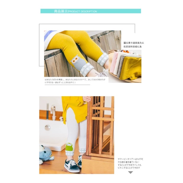 [ Soo Min ] Legging Anak Kualitas Import style Korean Bayi-5 Tahun / Legging Panjang Anak Style Korea Perempuan Premium kualitas Lejing Laging Import Cewek Stretch Whole
