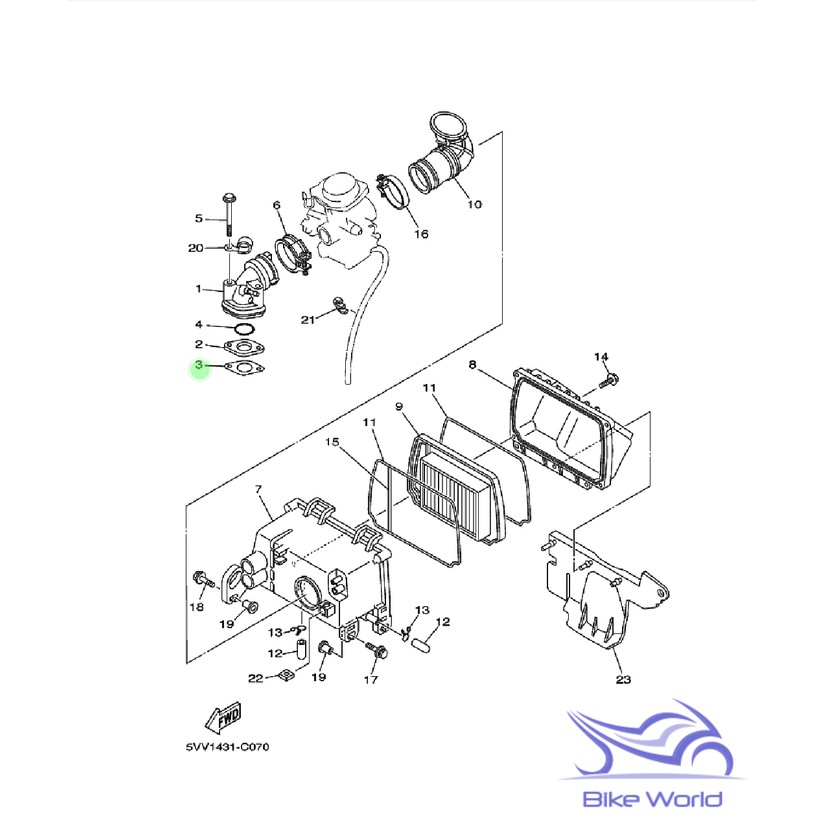 Paking Intake Mio 5Mx-E3556-01 Yamaha Genuine Parts & Accessories