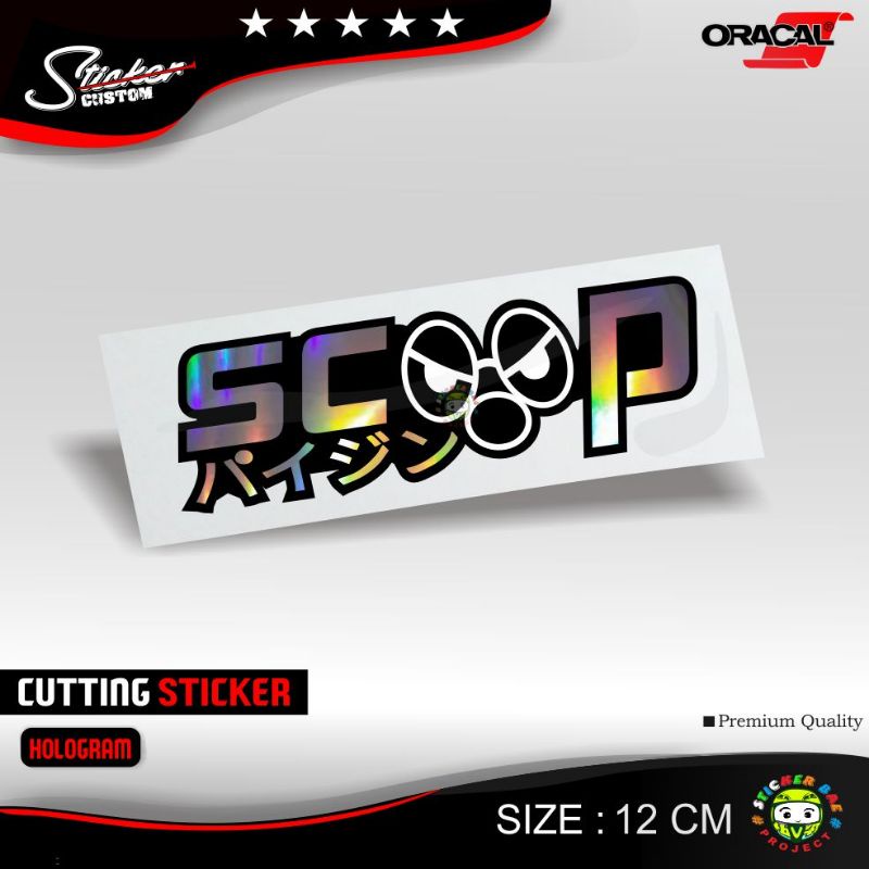 sticker scoop rapid cutting sticker motor matic