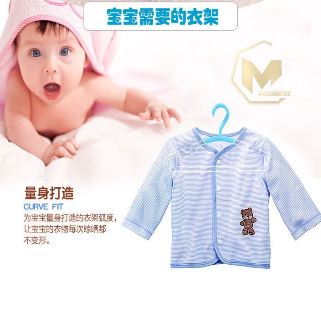 RT63 hanger gantungan hook jemuran pakaian baju anak bayi mini serbaguna MA2707