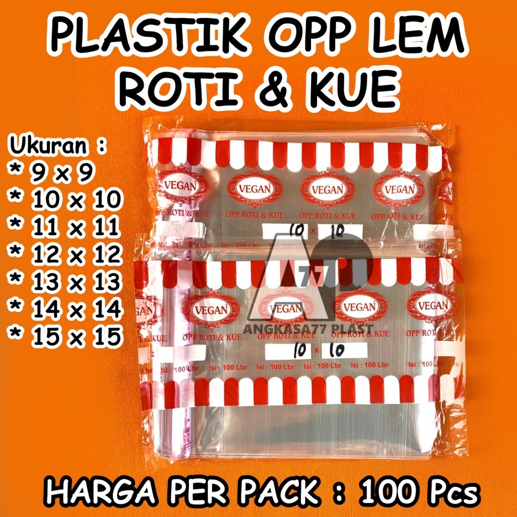 OPP ROTI - KANTONG PLASTIK OPP LEM KEMASAN ROTI DONAT KUE