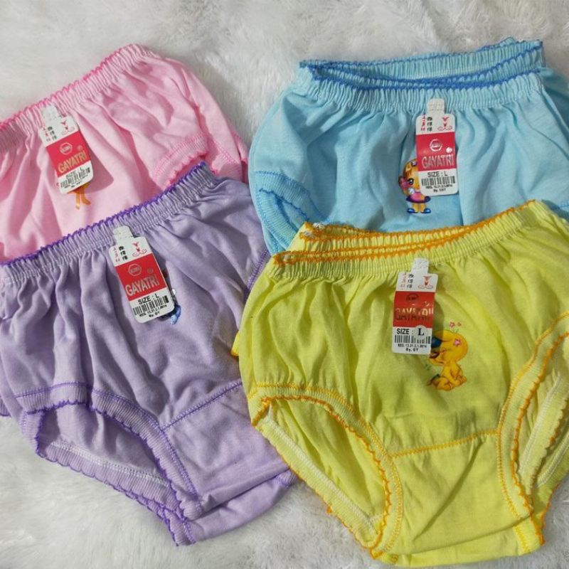 CD anak wanita # CD anak-anak