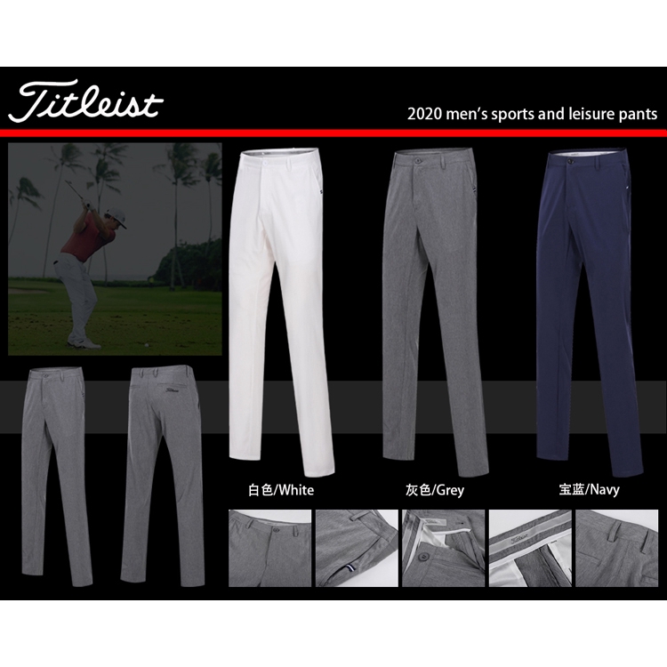  Celana  Panjang Golf Titleist Bahan Breathable Elastis  