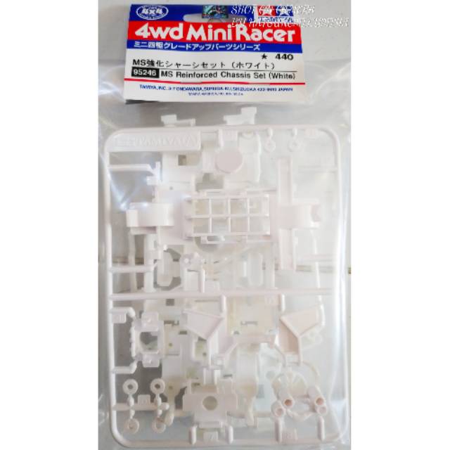 Harga Chassis MSL Tamiya Terbaru Mei 2026 | BigGo Indonesia