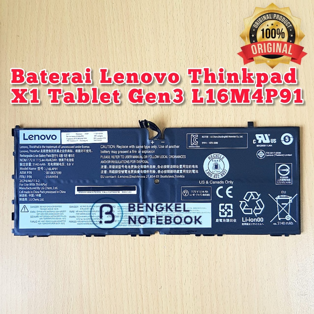 Baterai Lenovo ThinkPad X1 Tablet Gen 3 L16M4P91 L16S4P91 01AV453 01AV454 l16S4P91 L16M4P91 SB10K97598 SB10K97599