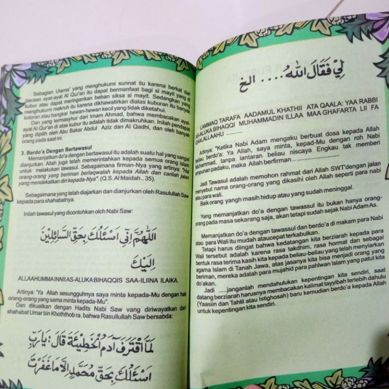 buku kisah perjuangan walisongo 128 halaman (15×25cm)