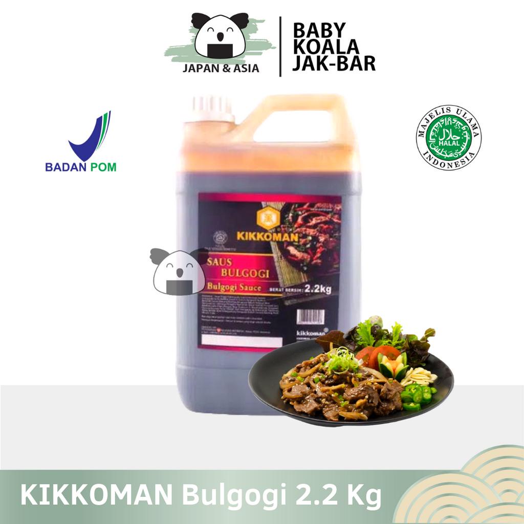 

KIKKOMAN Bulgogi Sauce 2,2 Kg Halal