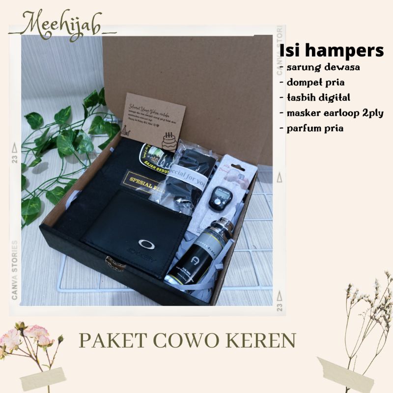 HAMPERS COWOK HADIAH KADO GIFT LEBARAN SUNATAN KHITAN SARUNG SAJADAH