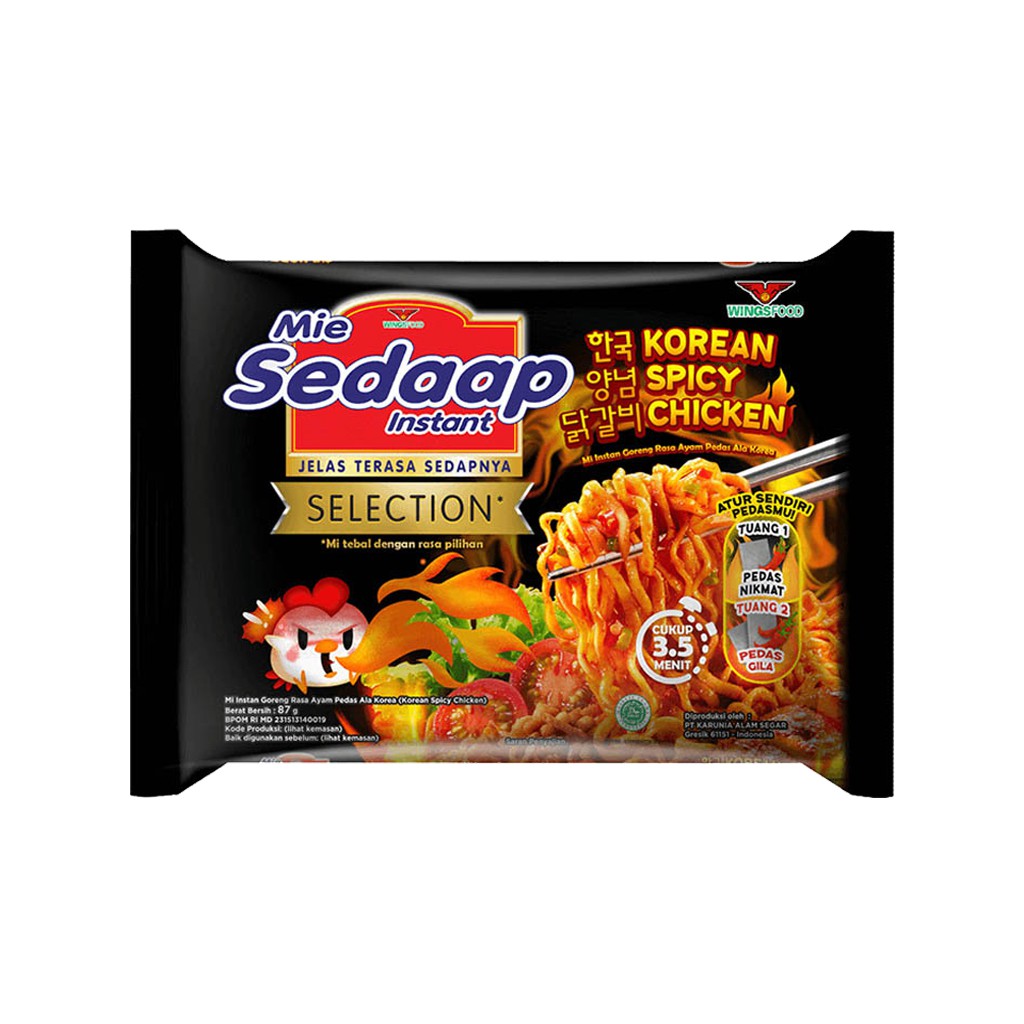 

Mie Sedaap Rasa Korean Spicy Chicken | Pack