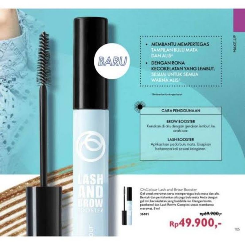 SERUM ON COLOUR LASH AND BROW BOOSTER