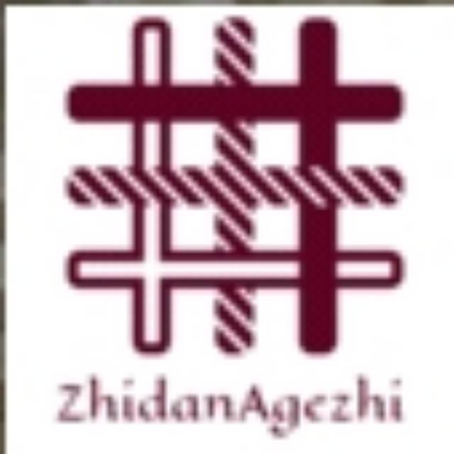zhidanagezhi
