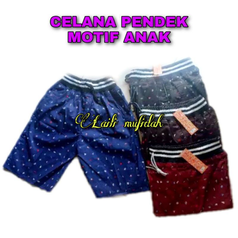 PROMO CELANA PENDEK RIP MOTIF