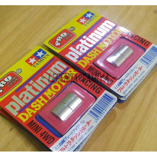 M 2 Tamiya spare part - Magnet Strong, Magnet Tamiya, Part Tamiya Mini 4WD, Tamiya Indonesia