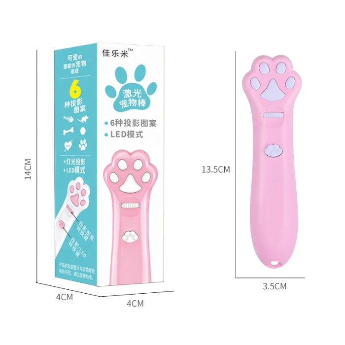 Mainan Kucing Anjing &quot;LED LASER 6 MOTIF CUTE SHAPE&quot; Cat Toy