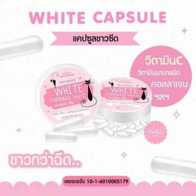 Whitening capsule