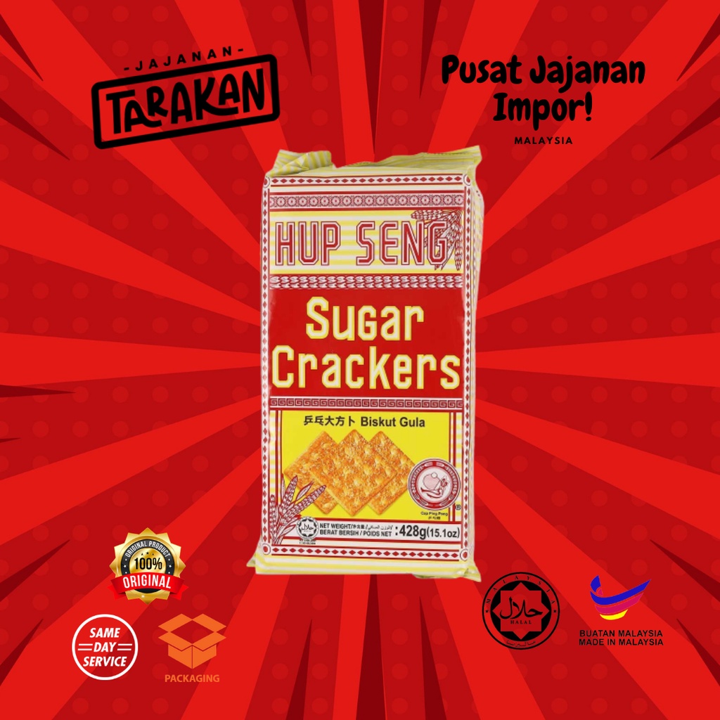 

Hup Seng Sugar Crackers Malaysia