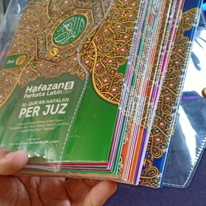 Al-Quran Per Juz (30 Juz)