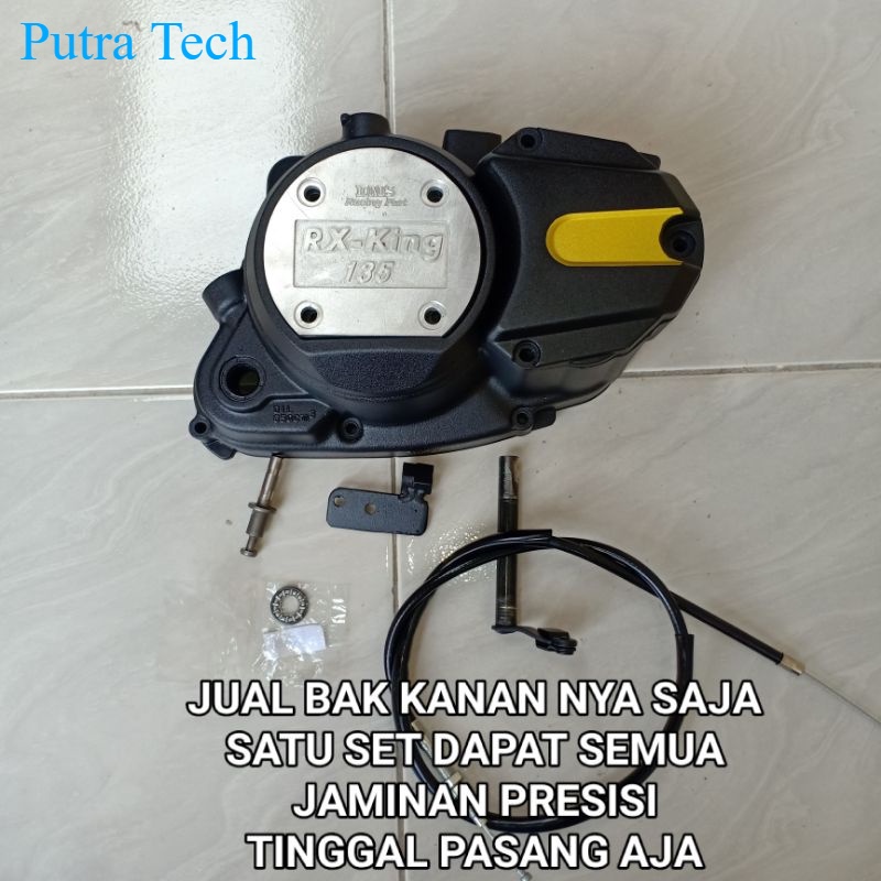 PUTRA TECH Bak Kopling Kanan Rx King Satria Fu Ninja Kopling Kanan Rxking Kopling Kanan Rxking Rxs 1