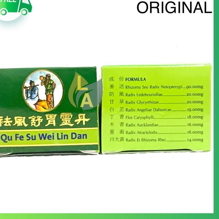 

『COOL SALE』 808 Qu Fe Su Wei Lin Dan - Obat Maag Dan Asam Lambung 5.5 Fasion sale/STAR BRANDS/「5.5 F⚡ASH SALE」/〖5.5 Fasion sale〗/〖5.5 Fasion sale〗