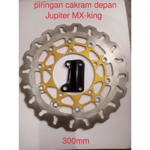 piringan cakram mx king 300mm model daytona piringan cakram lebar Jupiter MX-king 300mm
