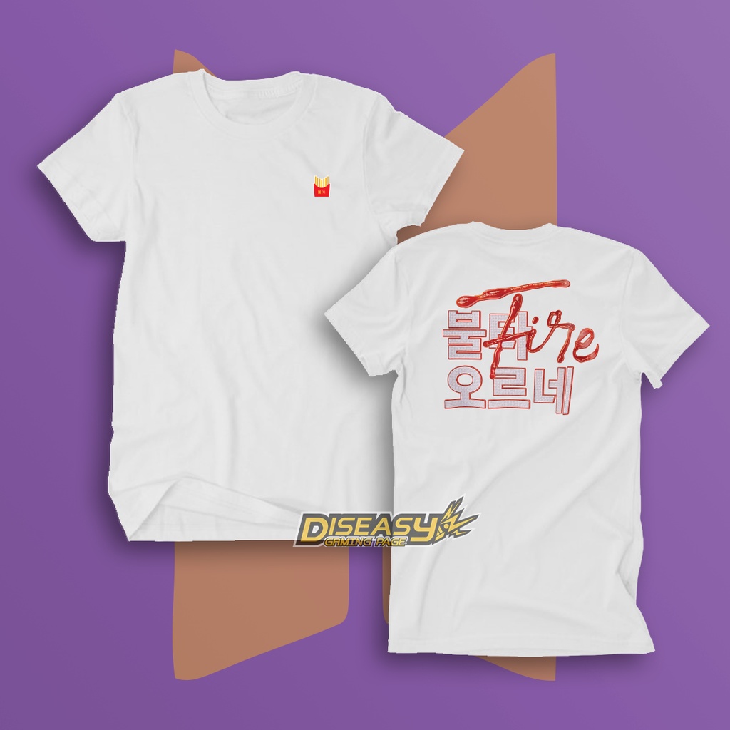 TSHIRT BTS X MCD / FIRE SPICE BTS