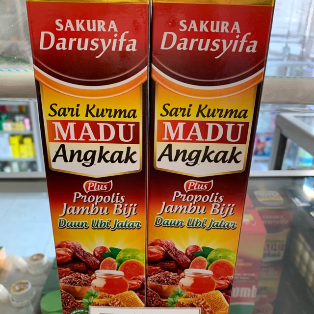 

SARI KURMA MADU ANGKAK DARUSYIFA (Propolis Jambu Biji Daun Ubi Jalar)