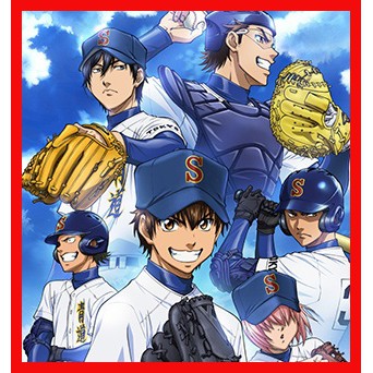 Kaset Diamond No Ace Subtitle Indonesia Shopee Indonesia