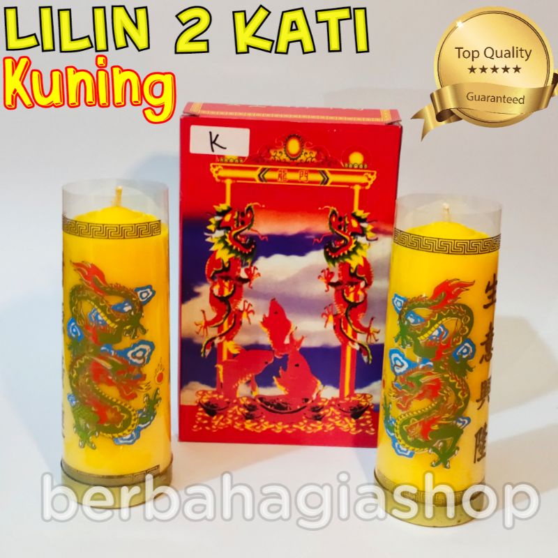 Lilin Kuning Ukuran 2 Kati Sembahyang Puja Dewa 2 Kin Yellow 1 Pasang isi 2 Pcs Bagus / Candle Pilar Doa Gambar Naga Merek Double Dragon