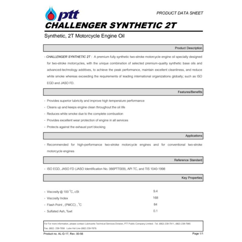 OLI SAMPING PTT CHALLENGER 2T SIZE 1 LITER