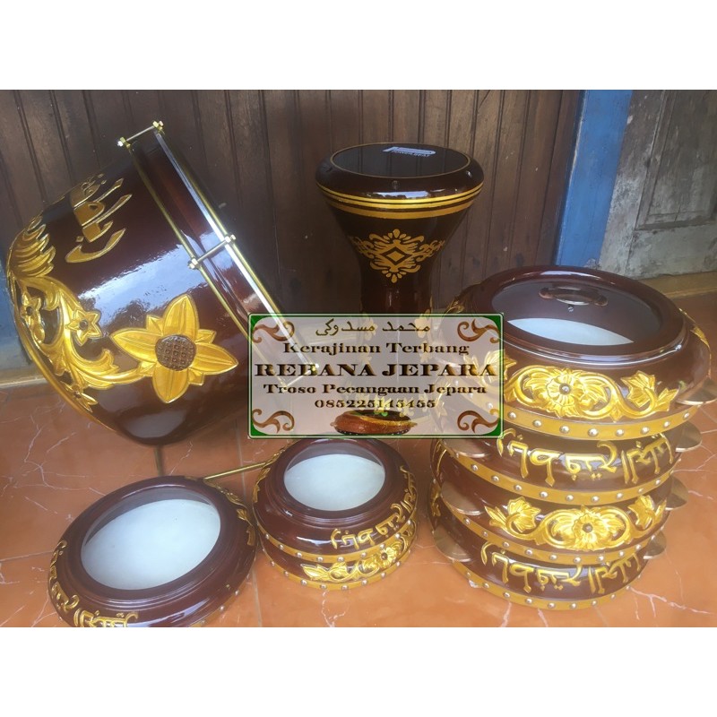 1 set Rebana Jepara hadrah hadroh terbang genjring troso