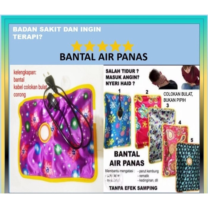 CEV Bantal Air Panas - Electrothermal Water Bag