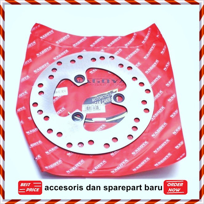 PIRINGAN CAKRAM BELAKANG SATRIA FU 150 SPAREPART MOTOR NAGOYARACING