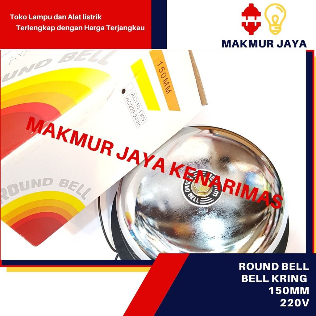 Round Bell 150mm 220v/Bell Sekolah/Alarm Pemadam/bell listrik murah