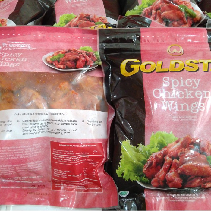 

Spicy Wing Goldstar 500 Gram - Tasya Kitchen