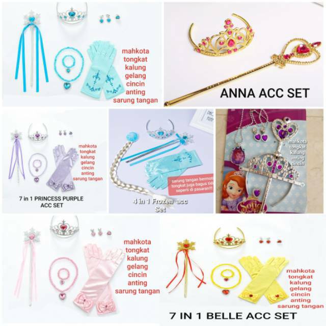 AKSESORIS PRINCESS / ACCESORIES ANAK PEREMPUAN / TONGKAT MAHKOTA GELANG KALUNG ANAK PRINCESS FROZEN