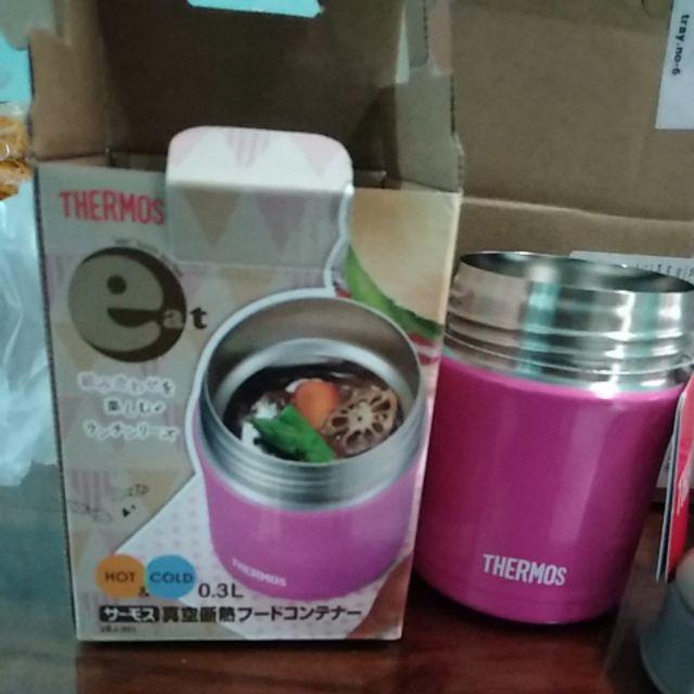Thermos Food Jar Vacuum Insulated - Berry 300ml(jbj-301-bry)