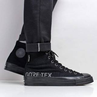 converse 70s full black