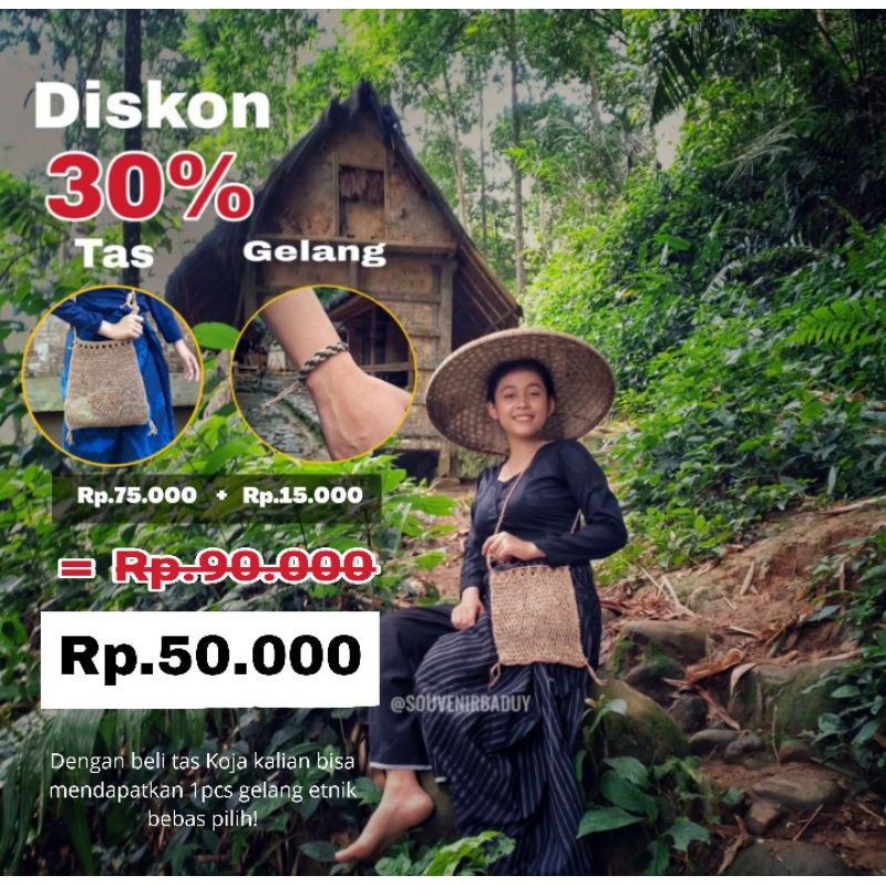 Tas koja rajutan kulit kayu