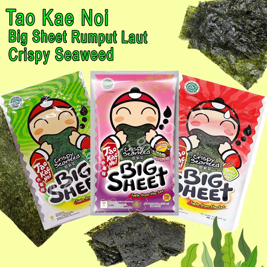 Big Sheet Rumput Laut * Tao Kae Noi * Crispy Seaweed