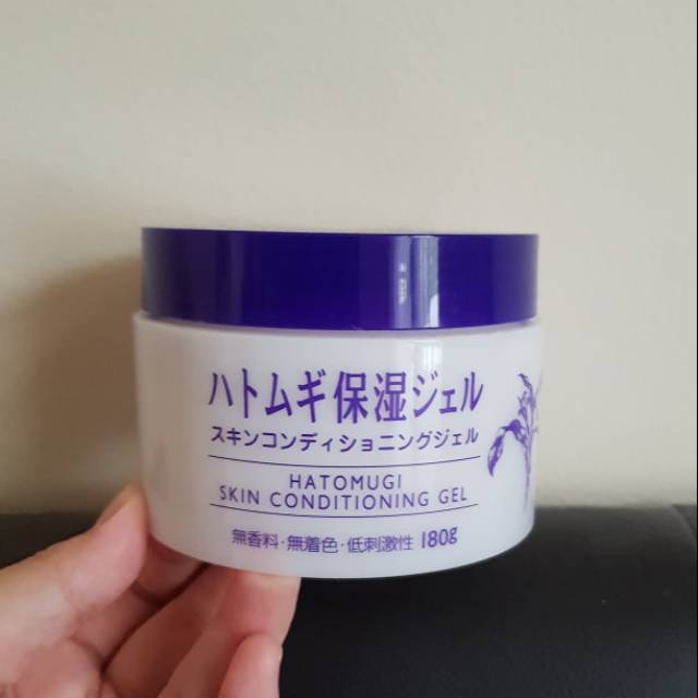 [Preloved] Hatomugi Skin Conditioner Gel