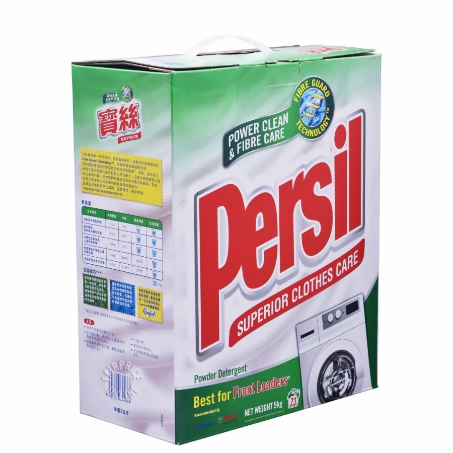 Jual PERSIL DETERGENT POWDER 5 KG Shopee Indonesia