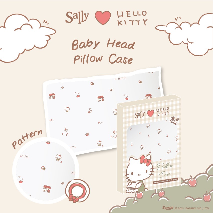 Friends of Sally Pillow Case Hello Kitty Collection