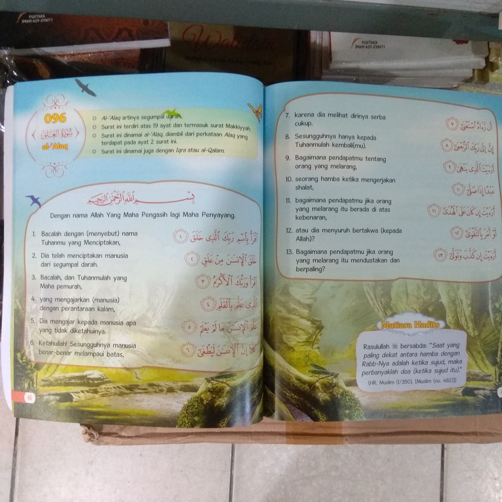 Juz Ama Anak Buku Juz Amma Untuk Anak Juz Amma For Kids Juzz Amma Juz Ama Lengkap Buku Juz 30