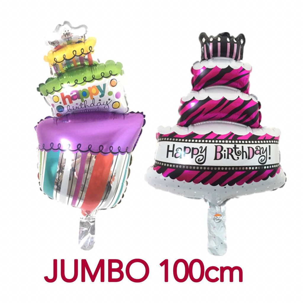 Balon Foil Single Kue Merah /Hijau /Balon Foil Birthday /Balon Kue