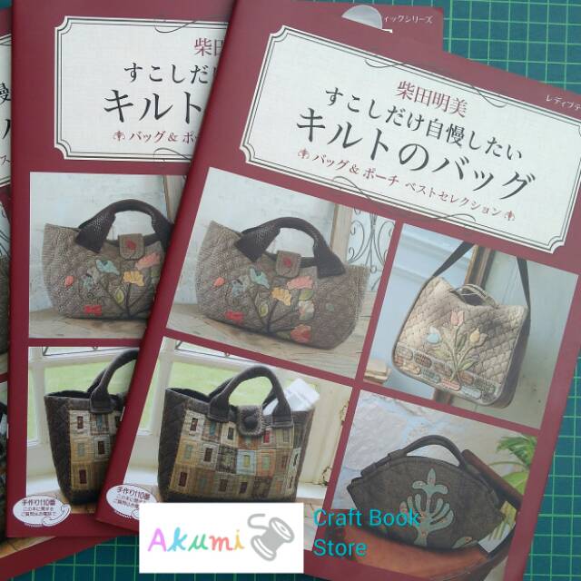 BUKU POPULAR N BAG QUILT Akemi Shibata