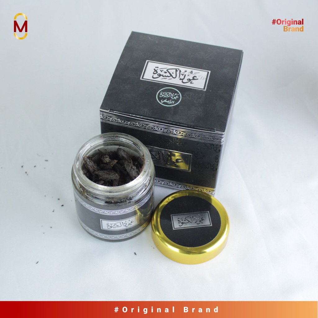 Buhur Bukhur Oud Kiswah Bakhoor Dupa oud kiswah silver Made by Al cadi saudi original