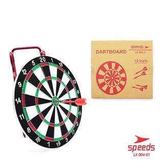SPEEDS Dart Game Size 12 inch / Papan Dart Board Kecil Ukuran 30 cm 004-1