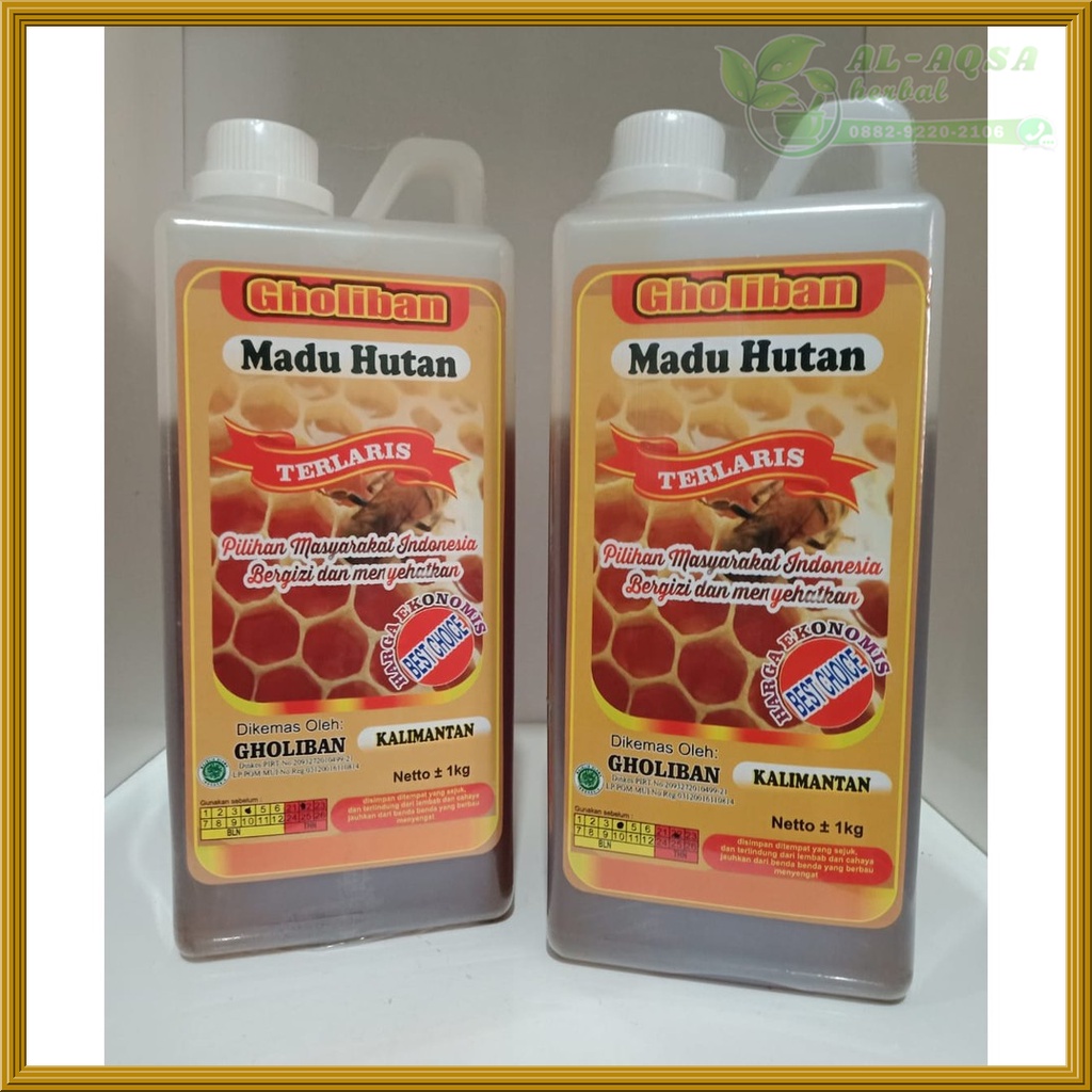 

Madu Hutan Gholiban Kemasan 1kg | Hutan Kalimantan