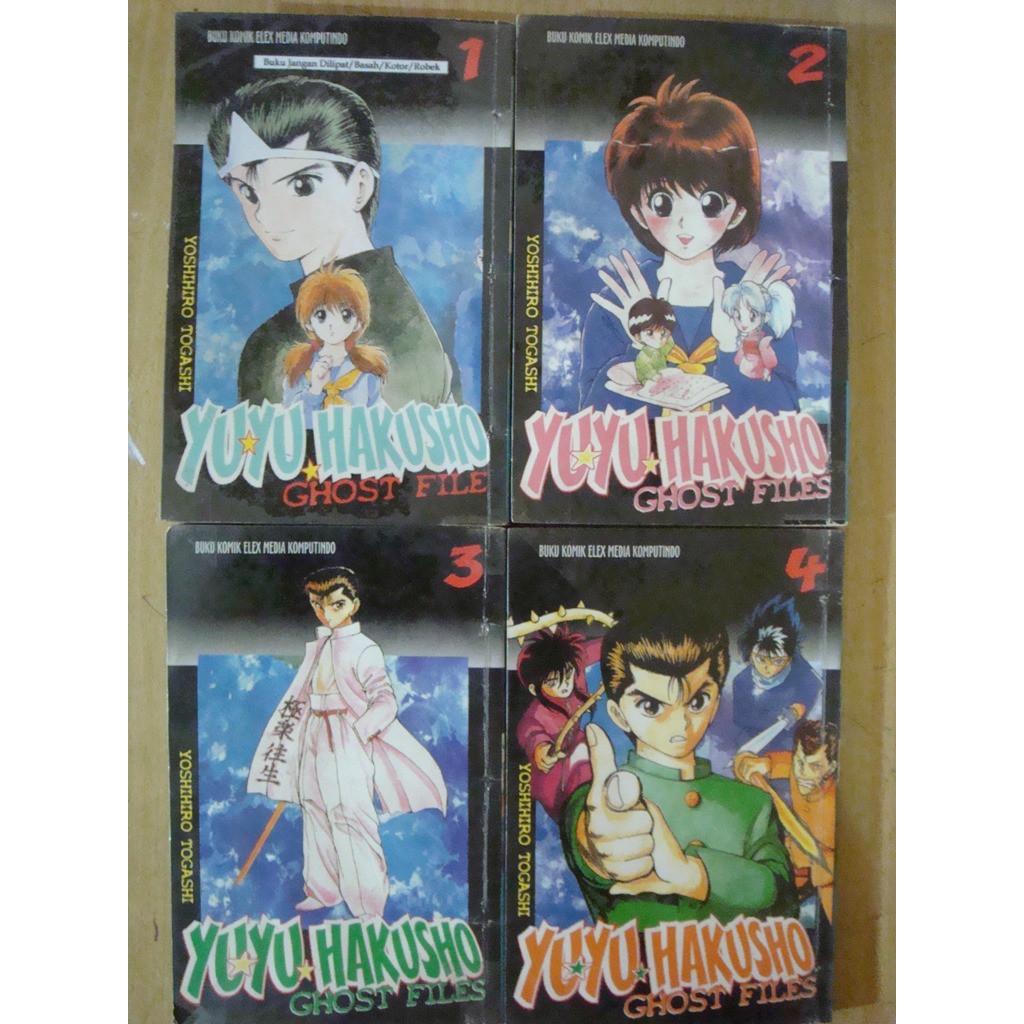 YUYU HAKUSHO
